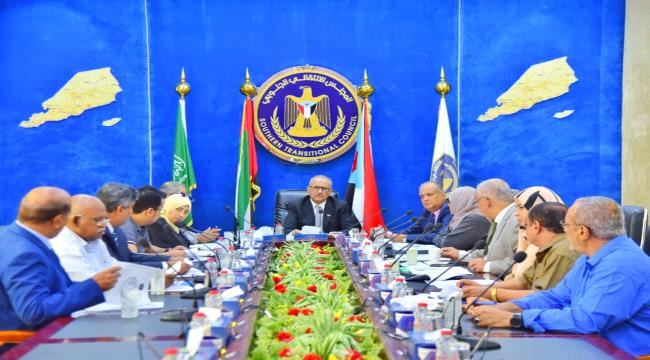 هيئة رئاسة الانتقالي الجنوبي تعقد اجتماعها الدوري برئاسة الجعدي