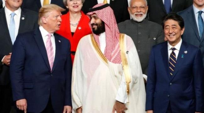 عرض الصحف البريطانية..الانتخابات الأمريكية 2020: هل تفضل السعودية فوز ترامب؟