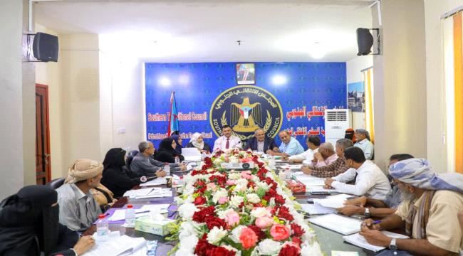 الهيئة الإدارية للجمعية الوطنية تعقد اجتماعها الدوري