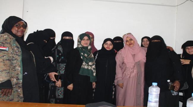 اجتماع لرؤساء الجمعيات والمؤسسات المهتمة بتنمية المرأة بمديرية البريقة