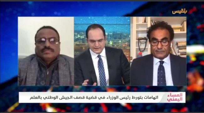 الجبواني يهاجم الرئيس هادي ويصفه ب(الاخرس)