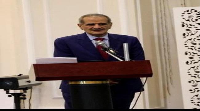 وزير التربية في حفل تدشين مشروع (بوابة التعليم)..نهج القراءة هو الحجر الأساس لهذا المشروع لأن تنمية المهارات القرائية والكتابية أساس التعلم