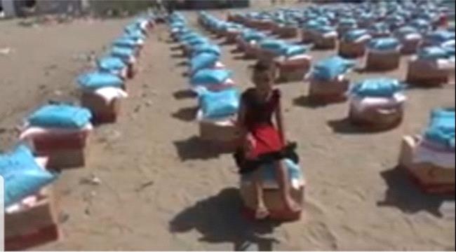 وزارة حقوق الانسان تدين المجزرة التي ارتكبتها مليشيات الحوثي في تعز