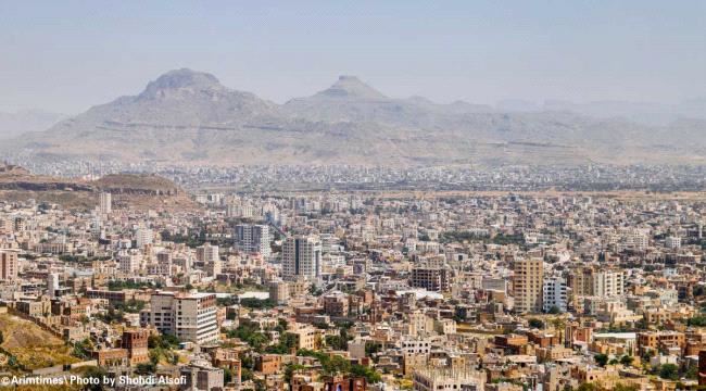 الحوثيون يوقفون بيع وشراء العقارات ويقرون تعديل قانون ينظم العلاقة بين المؤجرين والمستأجرين