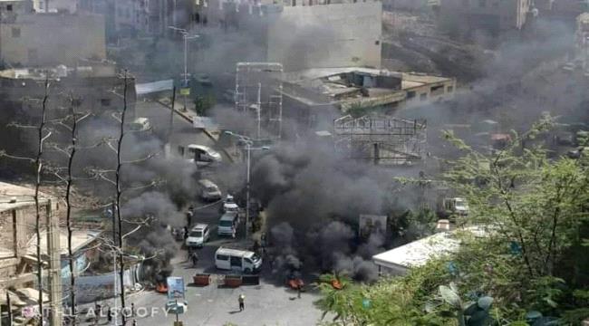 حزب الإصلاح ودمار اليمن