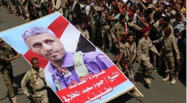 تمرد في تعز يقوده حمود المحلافي على الشرعية