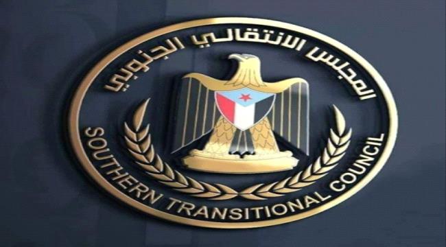 عضو بالانتقالي : المجلس الانتقالي تحول إلى كابوس مرهق ومؤرّق لجماعة الإخوان 