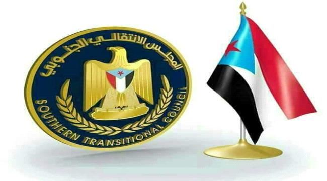 تصريح جديد للناطق الرسمي للمجلس الانتقالي