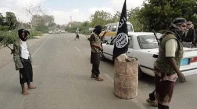 ابين:القاعدة تصفي أحد عناصرها بتهمة الخيانة