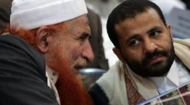باحثة خليجية : حزب الاصلاح لا يقبل بحكومة مناصفة مع الجنوب