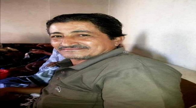 القيادة المحلية للمجلس الانتقالي الجنوبي مديرية سرار تنعي الاستاذ خالد منصور دبا