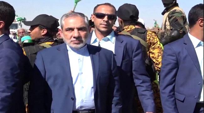 السفير الإيراني في صنعاء يعزي بمقتل الوزير الحوثي حسن زيد (صورة)