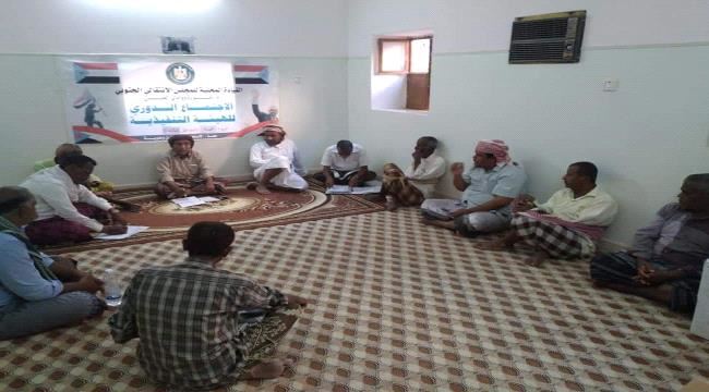 تنفيذية انتقالي حورة ووادي العين تقف على التحضيرات الجارية للاحتفال بذكرى الاستقلال