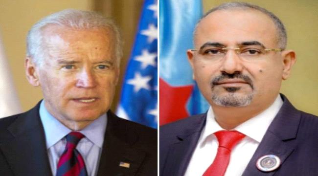 الزُبيدي يهنئ الرئيس جوزيف بايدن بمناسبة انتخابه رئيساً جديداً للولايات المتحدة الأمريكية
