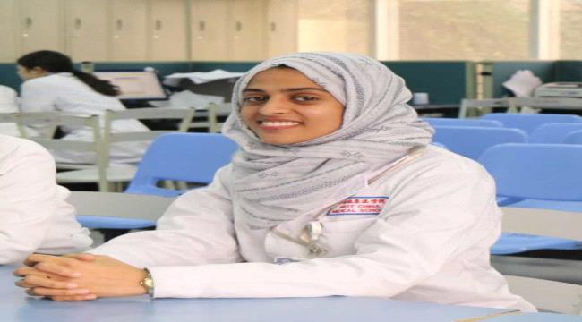 تألق المرأة اليمنية و إنجازاتها في المهجر.. بسمة الحارث نموذجا