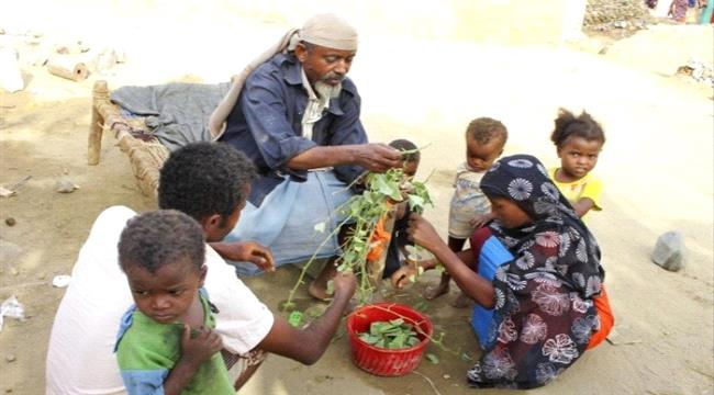 تصاعد المخاوف الأممية من خطر تفشي المجاعة في اليمن