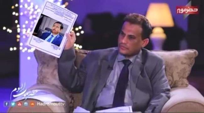 مكتب الستين ولصوصية بن عديو