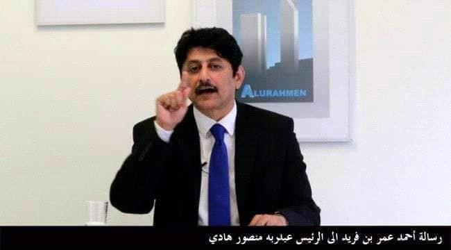 قيادي انتقالي : التعامل مع مشروع الإخوان بمنطق "الصبر" لن ينتج الا كارثة يتحملها الجميع
