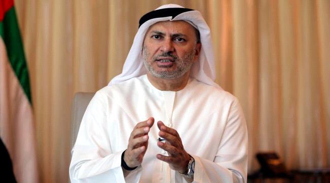 الإمارات تكشف عن توجه دولي لوقف الحرب في اليمن