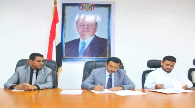 العيسي يوسع نفوذه الى شبوة ومخاوف من انشاء ميناء بحري في رضوم 