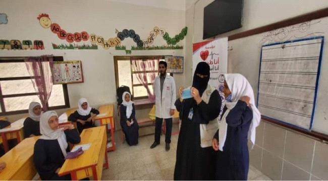 مؤسسة الشرق للتنمية الشاملة تدشن أولى حملاتها التوعوية في عدن بالشراكة مع مؤسسة أنا طبيب أنا أستطيع