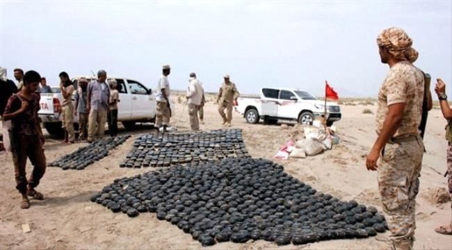 السعودية تنقذ اليمنيين من 1320 لغماً حوثيّاً