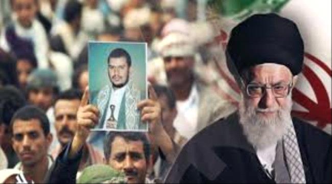 الحكومة اليمنية تشدد على مجابهة التدخلات الإيرانية