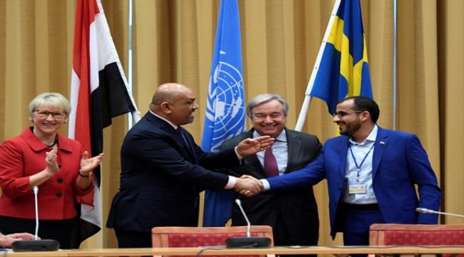 قالت انها تجاوزت قرارات الشرعية الدولية.. الشرعية ترفض مسودة غريفيث لوقف الحرب