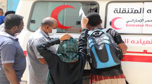 العيادات الإماراتية المتنقلة في اليمن.. بلسم شفاءٍ لعشرات آلاف المرضى