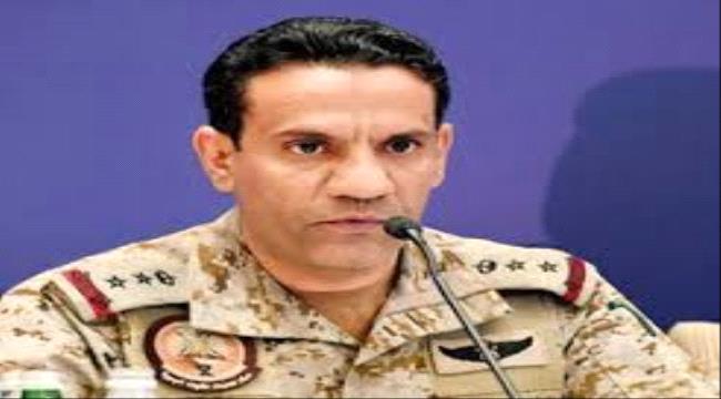 التحالف يعترض زورقين حوثيين مفخخين جنوب البحر الأحمر