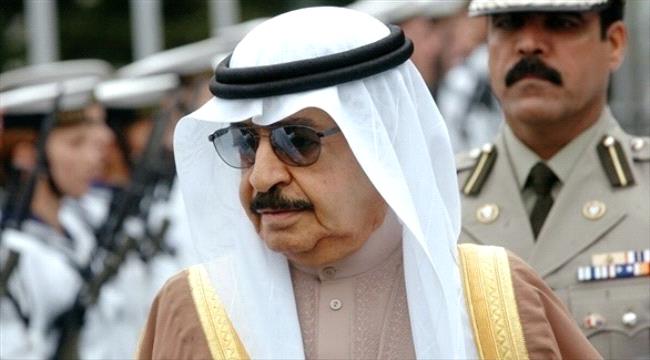 وفاة رئيس الوزراء البحريني خليفة بن سلمان 