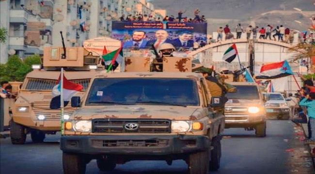 مهام الانتقالي ...انقاذ المحافظات الجنوبية من جنون الاخوان وارهابهم والحفاظ على الشرعية وحمايتها