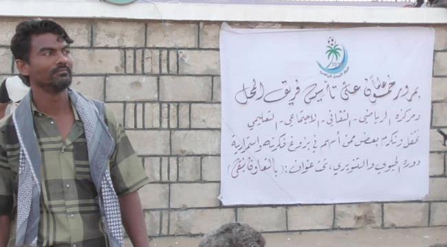 الأستاذ "أديب علوي" دينامو قرية المحل والجندي المجهول في نجاح فعالية الذكرى الخمسون