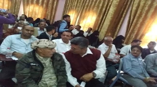 محافظة الضالع تشهد حفل اشهار المؤسسة التعليمية للتدريب والتأهيل والتنسيق بالمحافظة وحفل تراثي