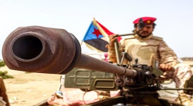  العرب اللندنية : تصعيد عسكري في أبين يهدّد مسار تنفيذ اتفاق الرياض في خطواته الأخيرة