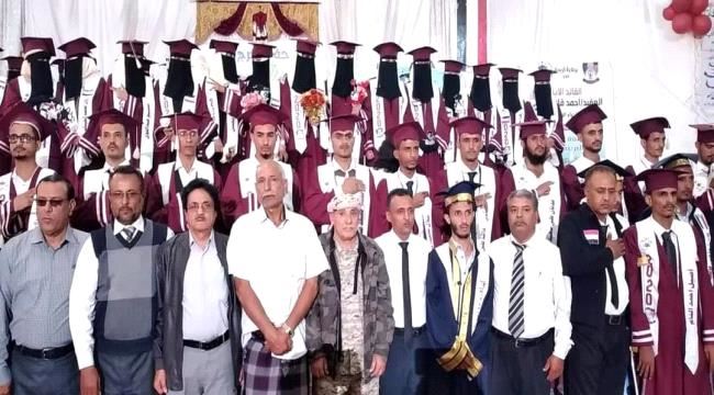 كلية التربية بالضالع تحتفل بتخرج الدفعه الحادي عشر