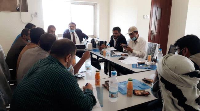 الوحيشي يلتقي بمدراء إدارات الخدمات  الصحية لمحافظة البيضاء في العاصمة  عدن