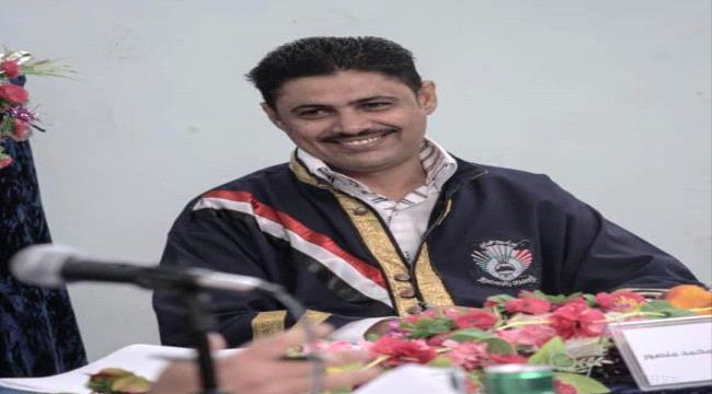 جامعة عدن تمنح الماجستير للباحث فهد ناصر المارمي 
