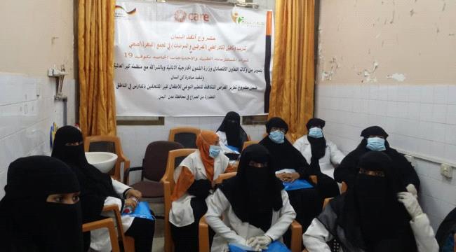 "كن انسان "تأهل الكادر الطبي في مجمع القاهرة الصحي لمجابهة كورونا