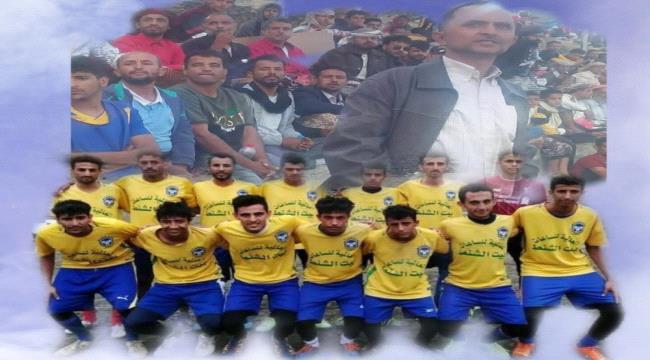بضربات الترجيح النصر يطيح بالنجم الاحمر في بطولة الشهيد عبدالله علي اليزيدي
