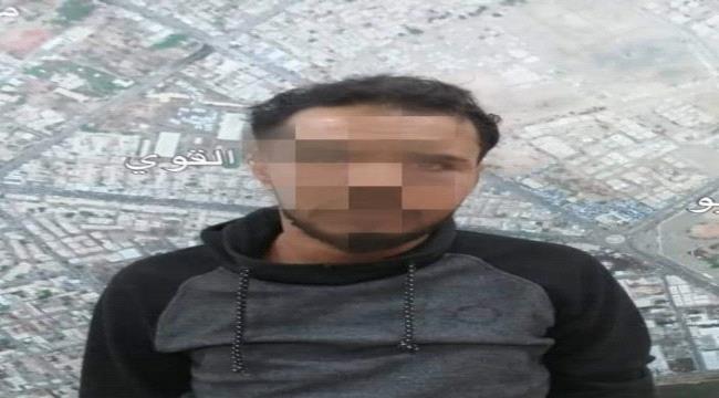 الحزام الأمني يلقي القبض على مروج للحبوب المخدرة في الشيخ عثمان