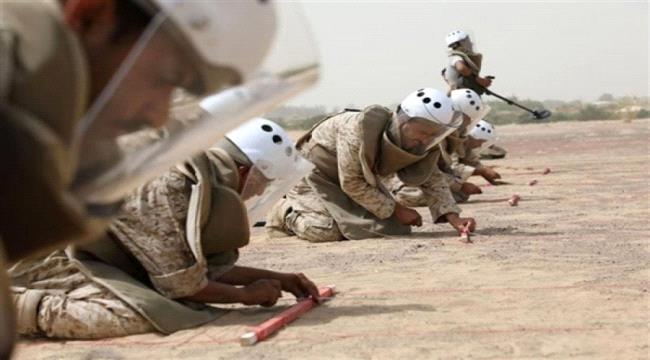 مسام تعلن انتزاع 1400 لغم حوثي خلال الأسبوع الماضي