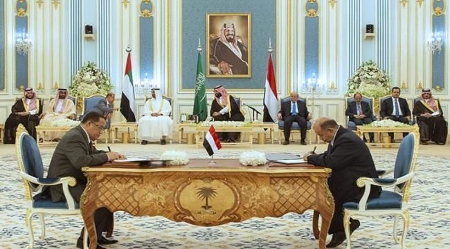 مدير التوجيه المعنوي.. لا اظن اتفاق الرياض يحتاج لقرارات دوليه واستوكهولم 1و 2 ؟!