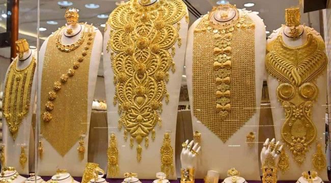 كيف أصبح الملياردير المصري ساويرس أحد أكبر منتجي الذهب في العالم؟