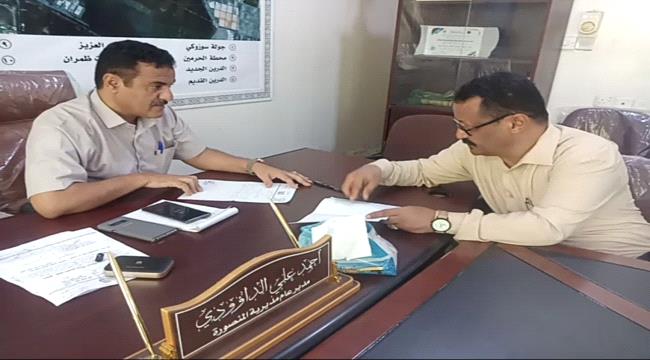 مدير عام المنصورة يدعو كافة المكلفين إلى دفع الزكاة في مكتب الواجبات بالمديرية