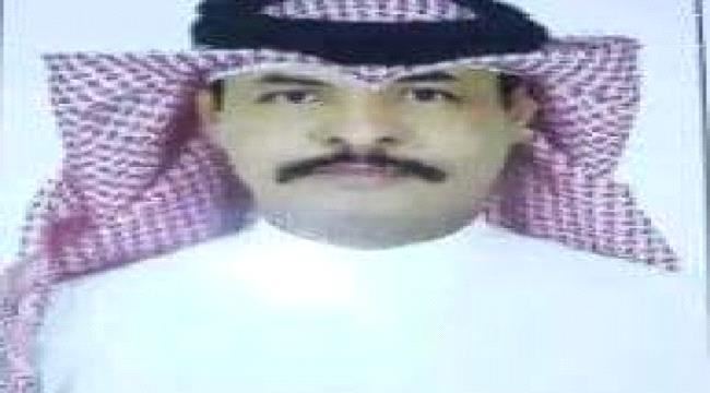 رابطة إعلام سرار تعزي الزميل الإعلامي "صالح البخيتي" بوفاة ابن عمه.