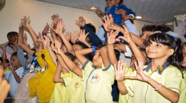 برعاية مؤسسة أمل عدن.. أنامل الخير تقيم احتفال بمناسبة يوم الطفل العالمي