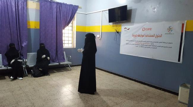 "مبادرة (100ريال) للتكافل الاجتماعي"  تدشن دورتها التدريبية الثانية بدار الطفولة الآمنة بالمعلاء