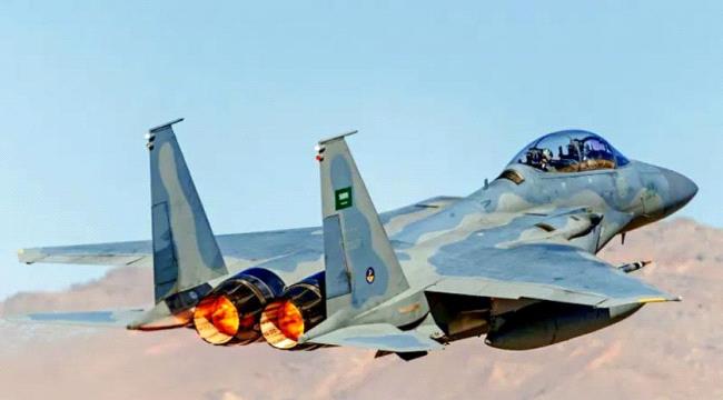 الشرق الاوسط : التحالف يدمر منظومة دفاع جوي للحوثيين... ومعارك في نهم ومأرب