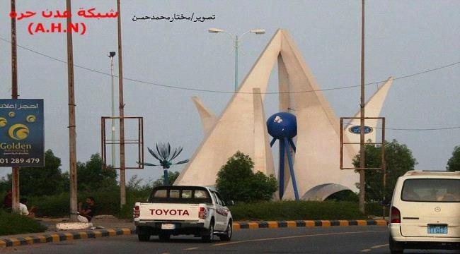 الكشف عن تفاصيل انفجار هز مدينة العريش بعدن